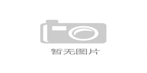 組網感應燈